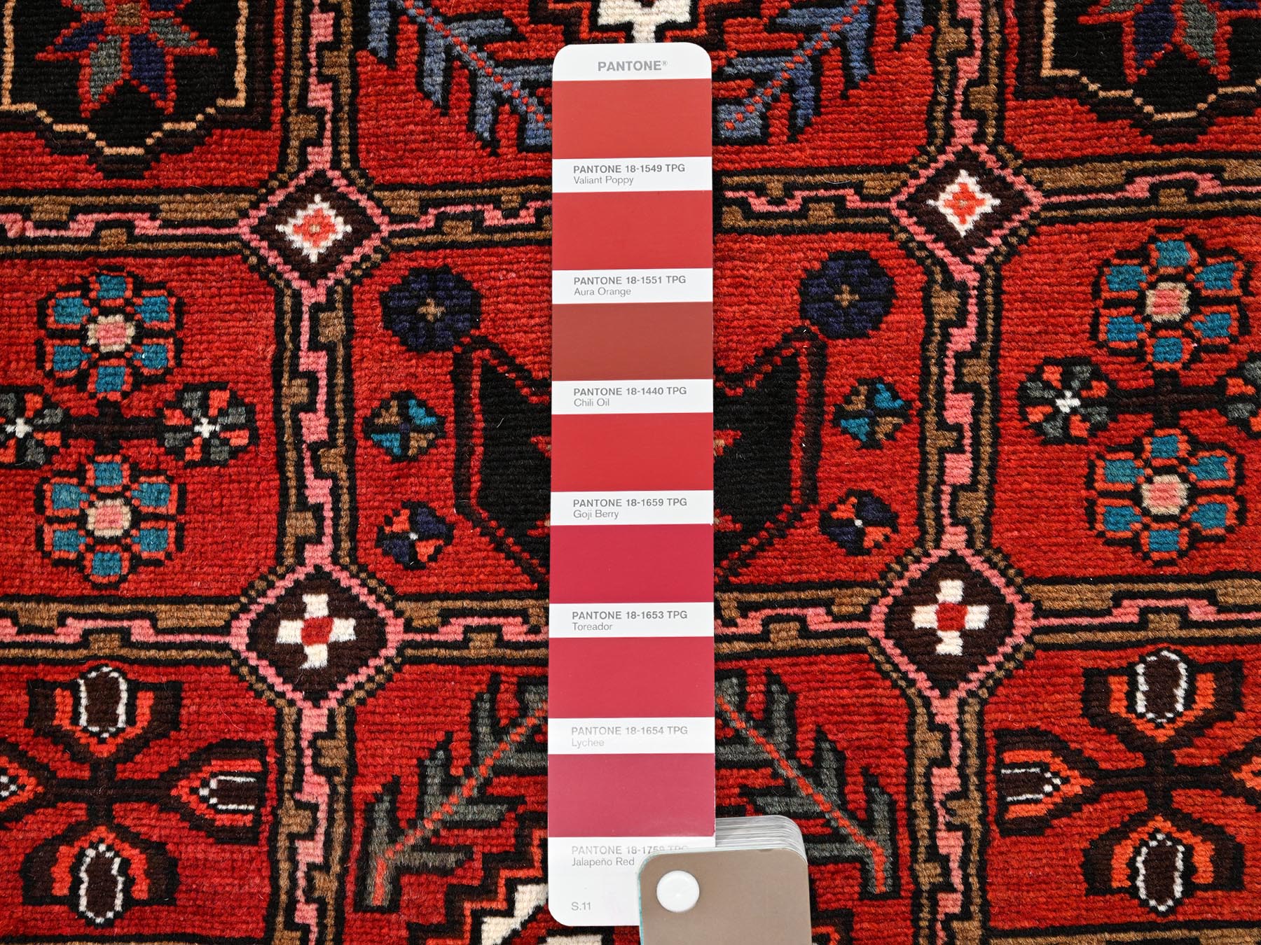 Text